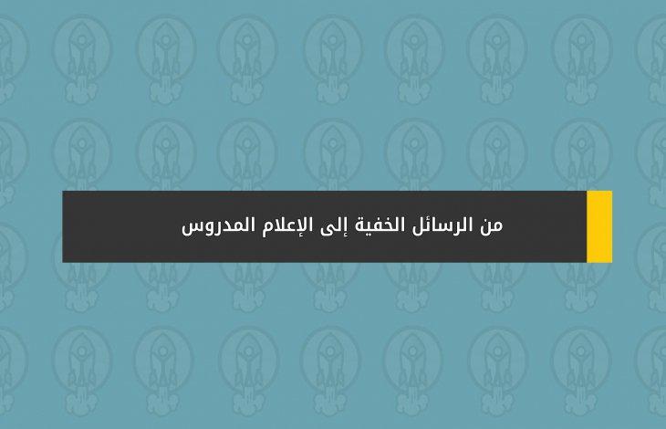 الرسائل الخفية: كيف تعكس الأحلام بالعالم الحيواني مشاعرنا الداخلية