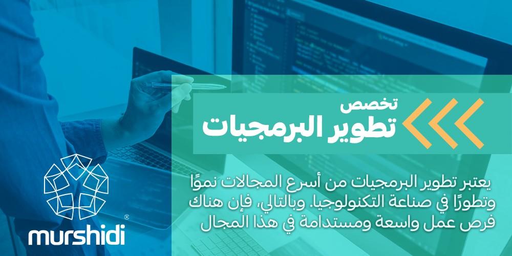 تطورات البرمجيات ⁣وتجارب المستخدم في بيئة الواقع الافتراضي