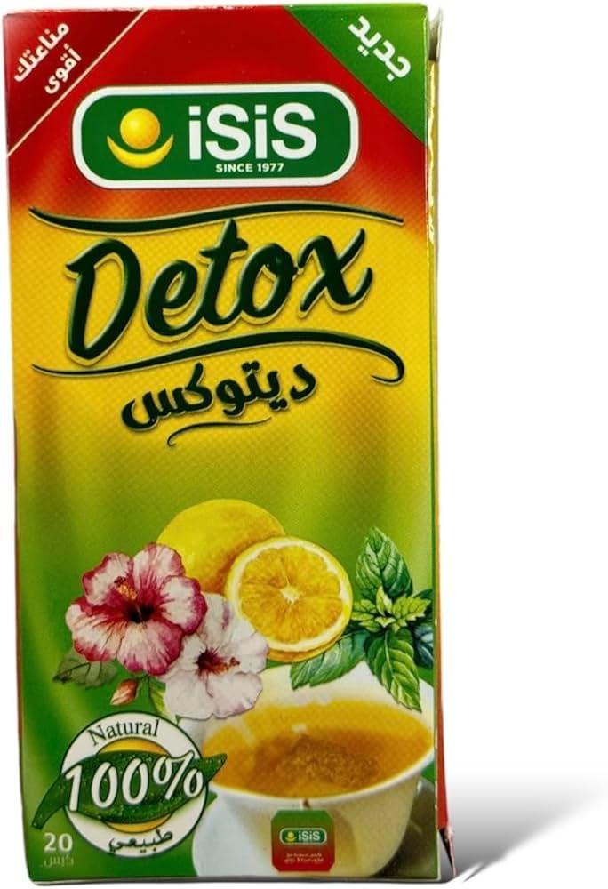 أعشاب Detox: التخلص من السموم بطريقة طبيعية