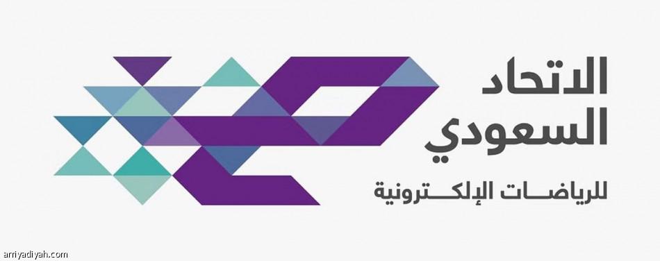 الفوائد الاقتصادية للنمو المتزايد في الرياضات الإلكترونية